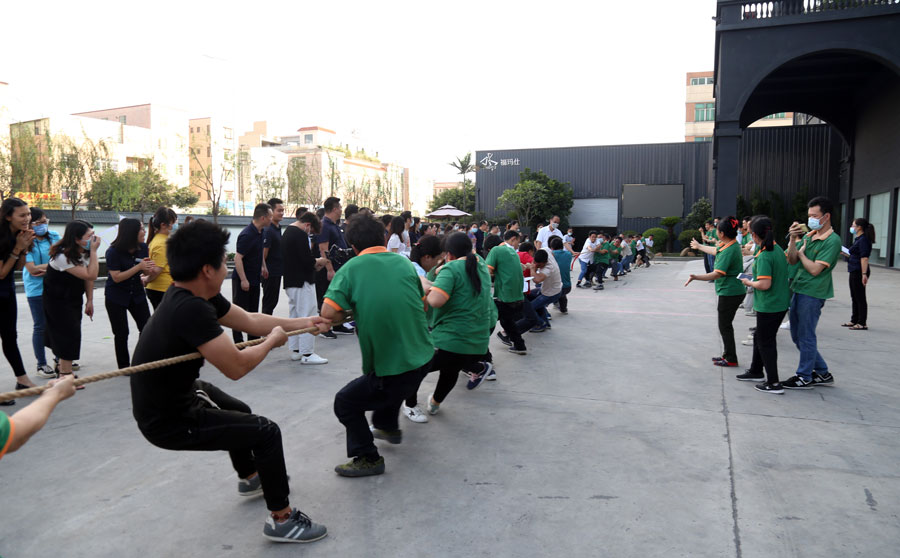 ?，斒宿k公家具員工活動